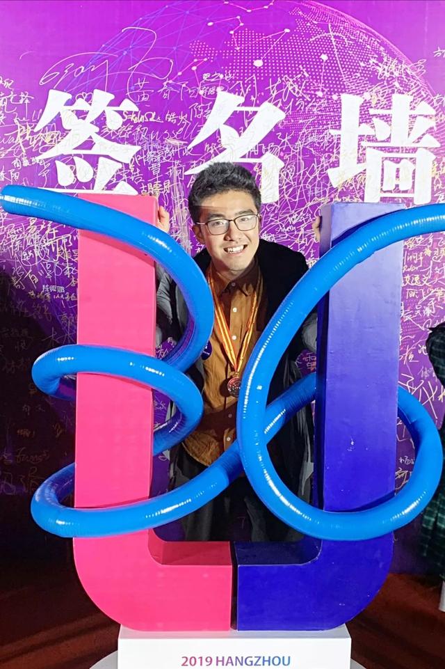 世界第一！蘇州學子斬獲國際物理奧賽金牌！近十年全省首金