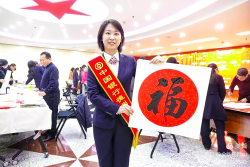 德州中行舉辦