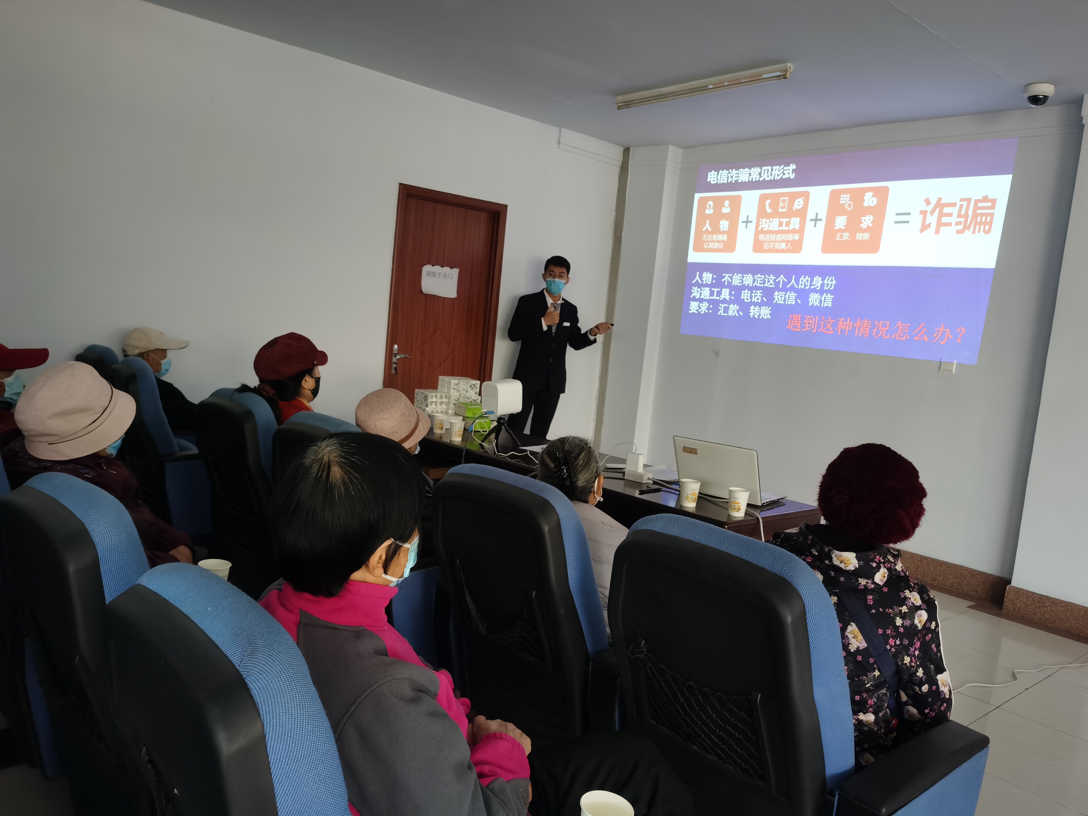 臨邑臨盤中行舉辦