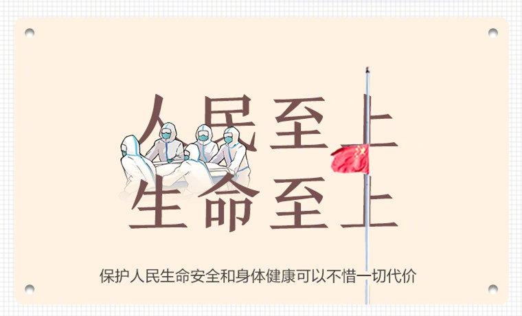 值得收藏！20個創意詞回顧2020