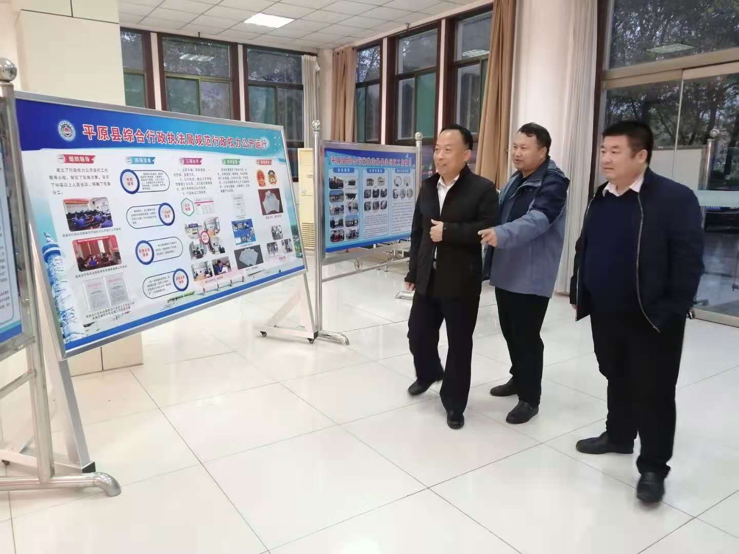 平原縣法治督察組到各單位開展法治督察