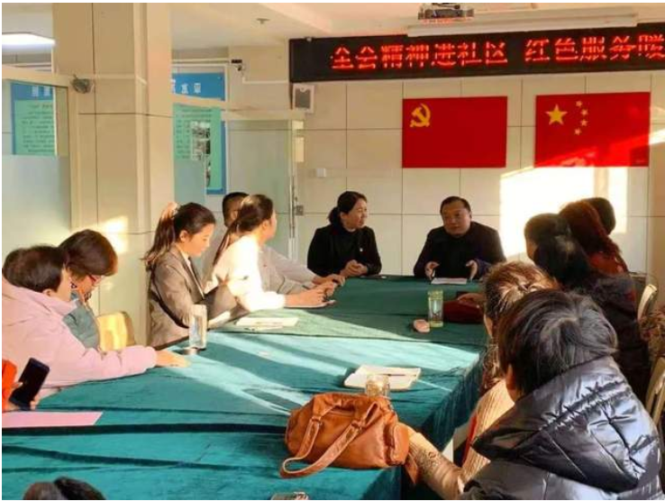 德州聯合醫院黨日紀實 | 全會精神進社區 紅色服務暖民心