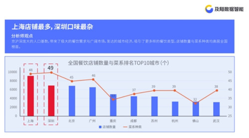 20201216102453492.jpg 4.jpg