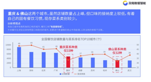 20201216102504251.jpg 5.jpg