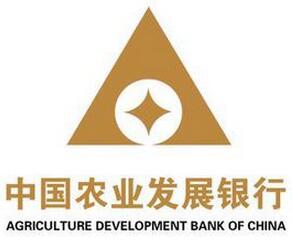 農發行慶云縣支行  積極開展意識形態工作自查自評工作