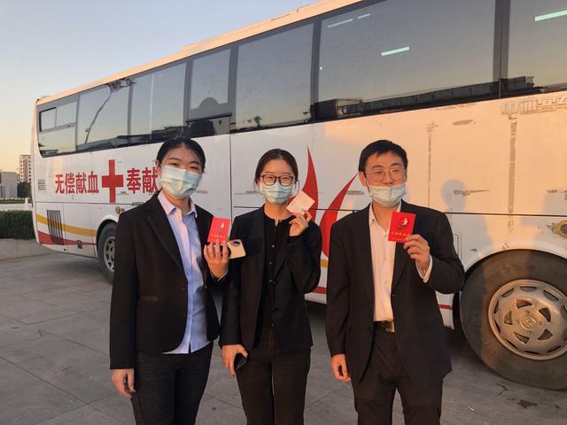 農發行慶云縣支行青年員工積極參與無償獻血活動