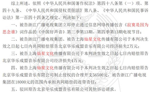 20201217095826848.jpg 8.jpg