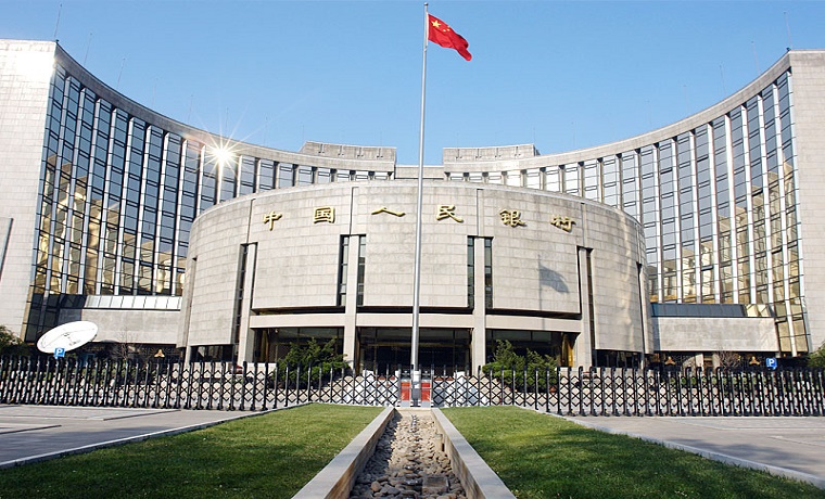 央行：任何單位和個人不得拒收現金