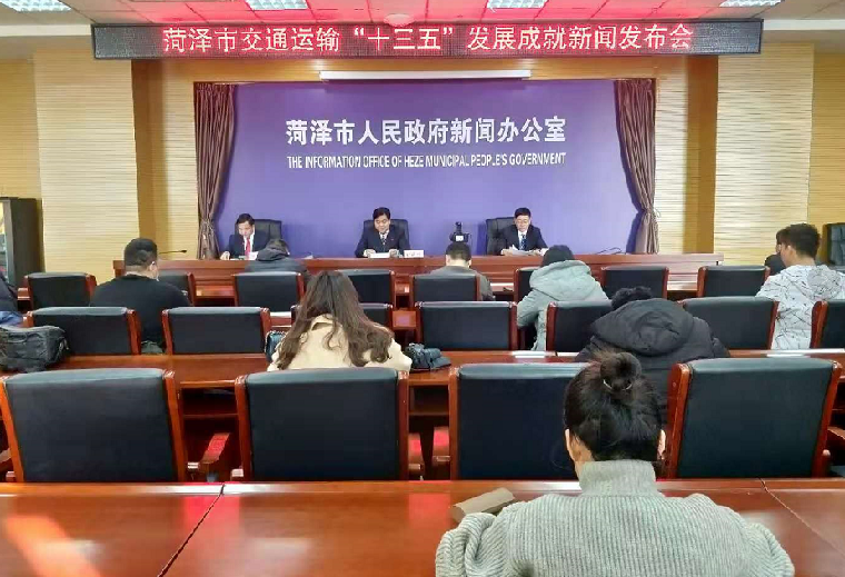 菏澤牡丹機場航線正式公布，10條航線連接國內17座主要城市