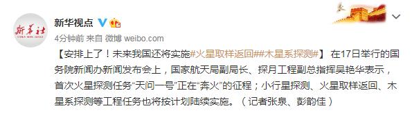 20201218090647590.jpeg 14ce36d3d539b600f26fe95de99cf52dc45cb78f.jpeg