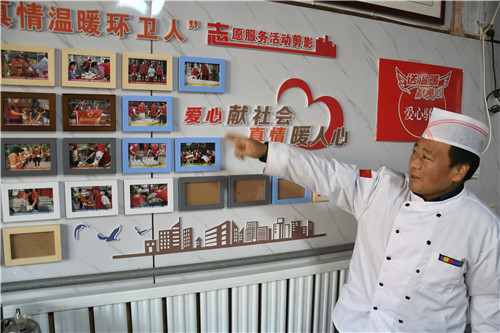 14年送出超萬份“A套餐”，臨沂這家飯店被愛包圍