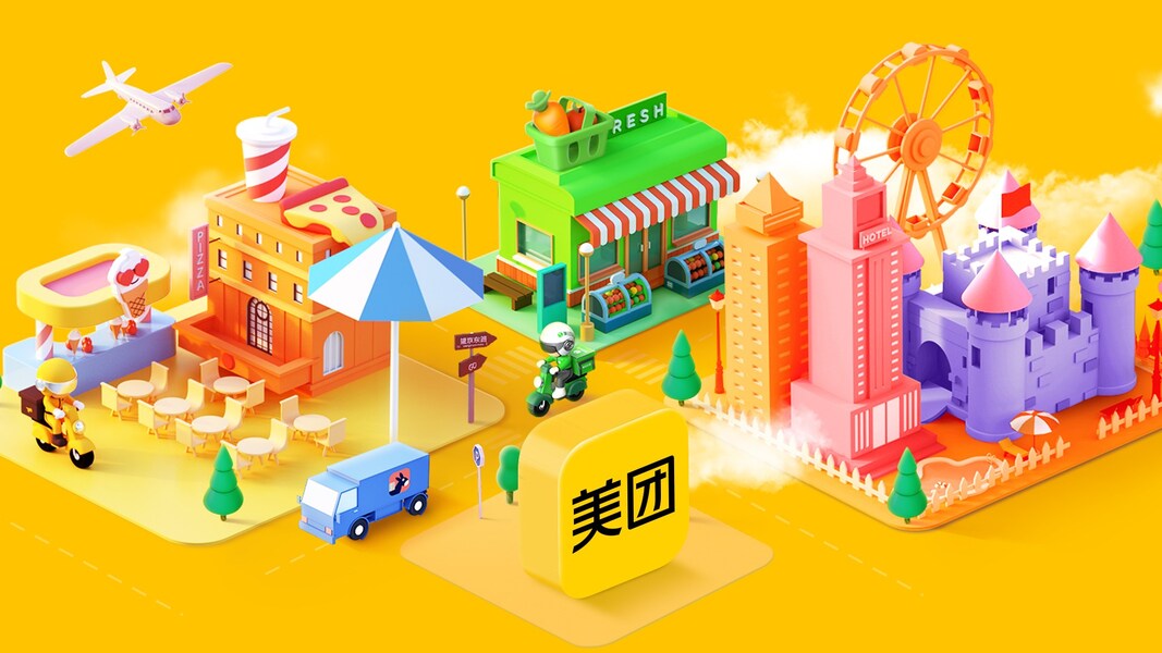復蘇！三季度在線旅游平臺加速進化