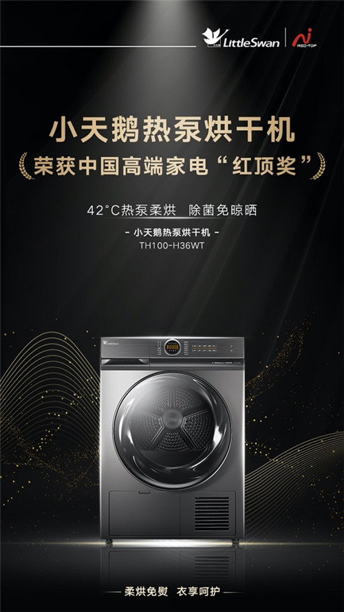 20201218164013470.jpg 1.jpg