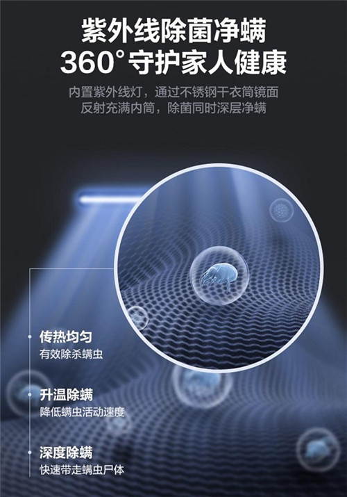 20201218164043478.jpg 4.jpg