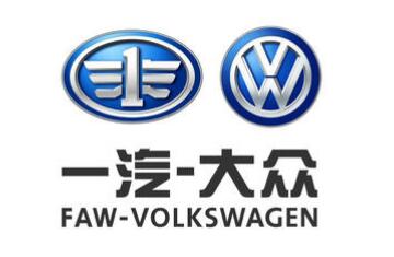 營銷數字化轉型精準賦能 一汽-大眾品牌力提升