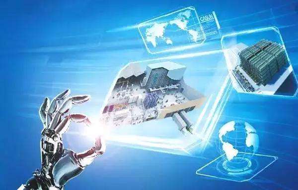 四川大力發展新產業 打造“100+”新經濟應用新場景