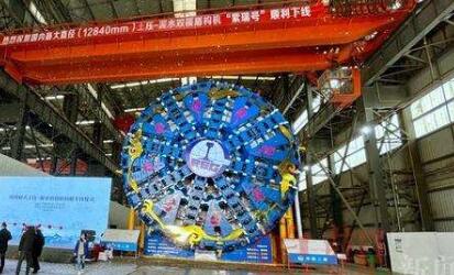 河南盾構產業綜合實力和國內市場占有率連續九年居全國首位