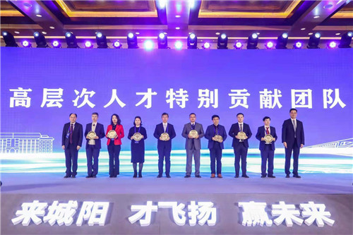 廣攬天下英才 共贏陽光未來 1400萬！青島城陽重獎人才