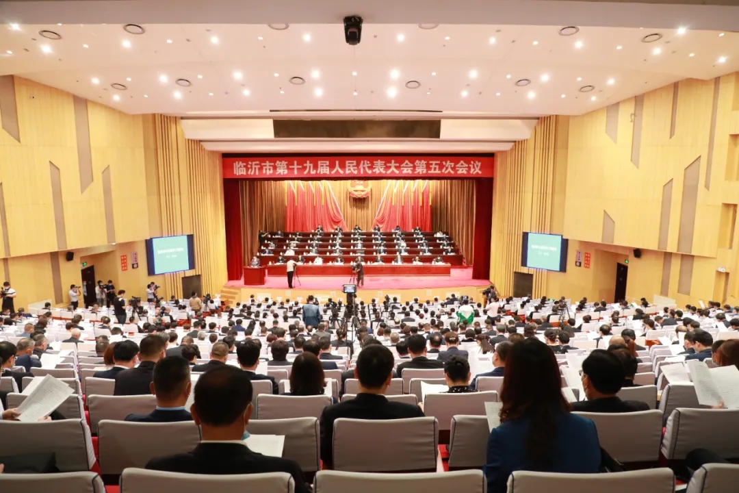 H5丨臨沂市2020年政府預算解讀