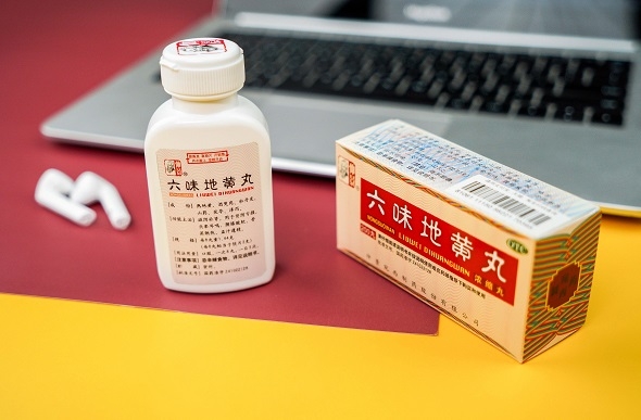 仲景宛西制藥再登“2019年度中華民族醫藥百強品牌企業”榜單