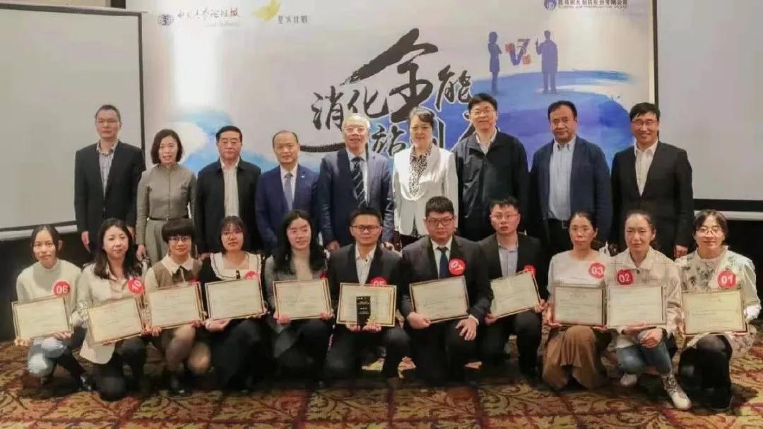 德州市人民醫院消化科醫師在全國臨床技能挑戰賽中榮獲全國優秀獎