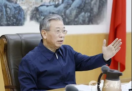 山東省委黨的建設工作領導小組召開會議