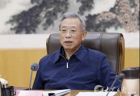 山東省委召開文物保護工作、大運河（山東段）文化和旅游融合發展專題會議