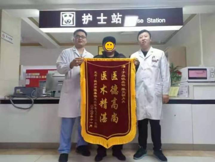 德州聯合醫院：北京專家助陣海聯腦科醫院成功切除巨大腦膜瘤