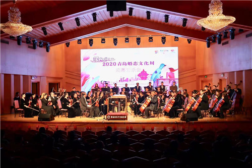 “愛琴島·戀上TA”——2020青島婚戀文化周在愛的旋律中落下帷幕