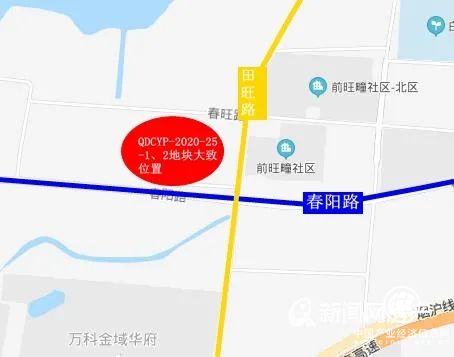 青特海爾聯合競得城陽街道兩宗新地 成交總價4.53億元