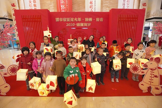 20201223110656688.jpg 20201223110656688.jpg