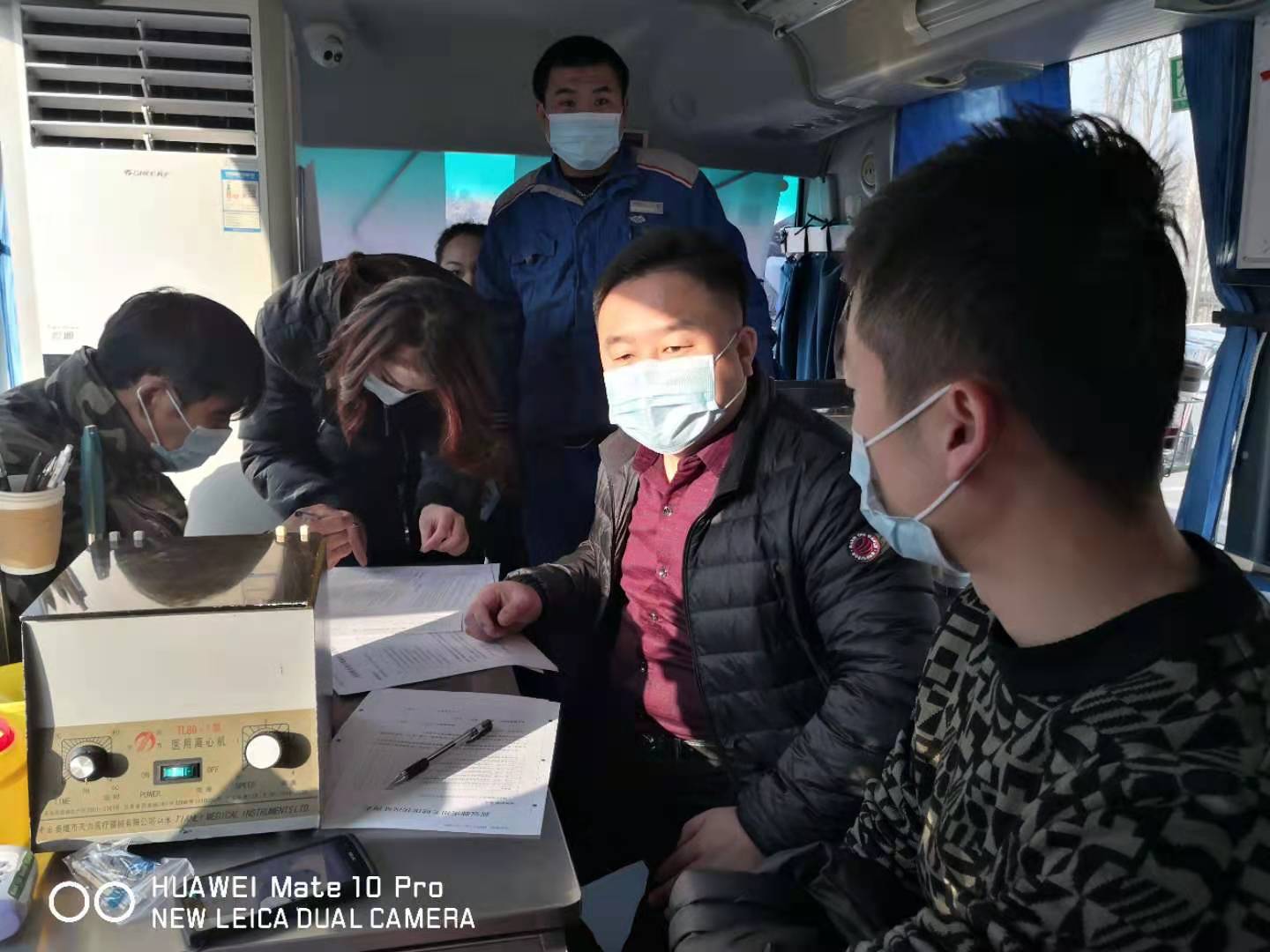 發揮中堅力量 存續冬日暖陽——德州交通集團瑞馳黨支部組織獻血