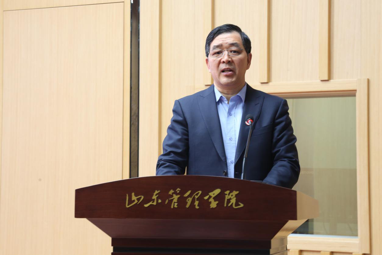 山東管理學院召開第一屆電商扶貧暨助力鄉村振興研討會