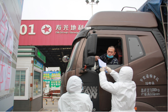 20201223184826974.png 20201223184826974.png