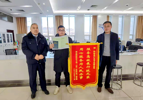 郯城縣行政審批服務局立足三農打通便民服務“最后一公里”