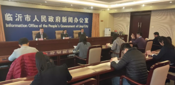 臨沂啟動重污染天氣紅色預警！停辦大型戶外活動！