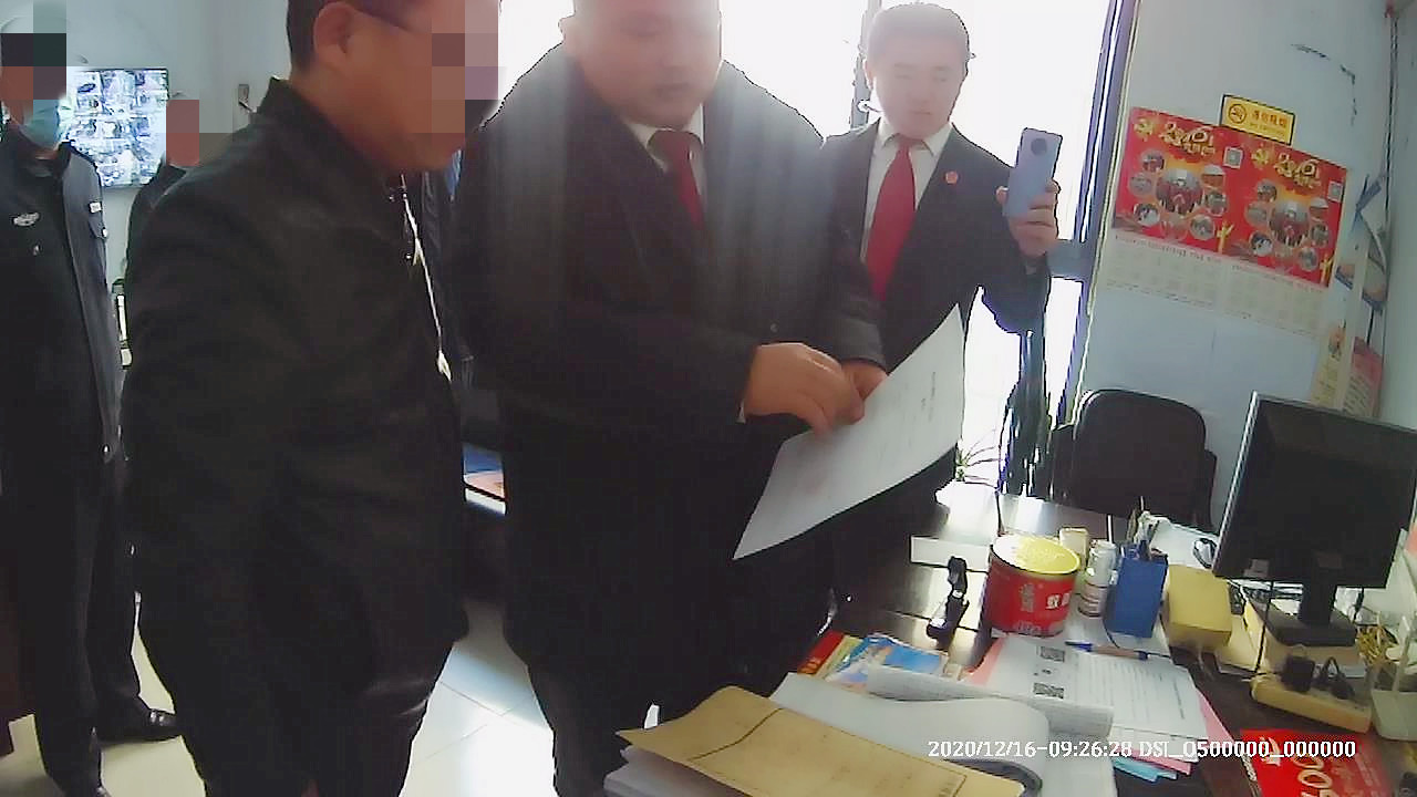 德城區法院：暖冬執行為民生，這個冬天不太冷