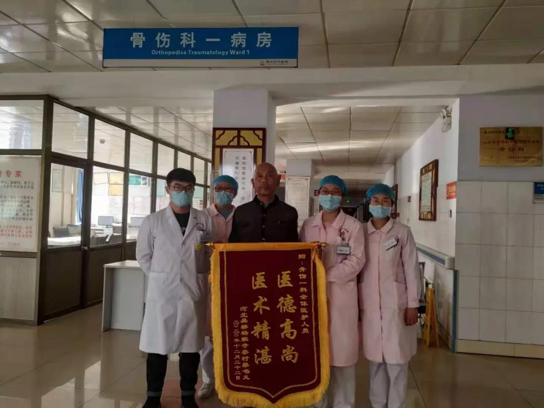 德州市中醫院：患者的感謝是對年輕醫生最好的鼓勵