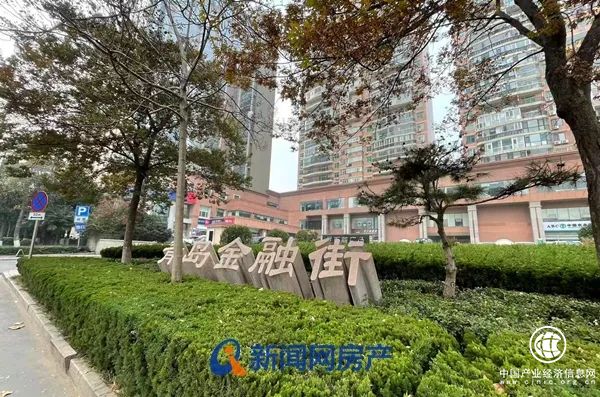 【2020青島樓市】本年度房貸行情回顧 關于2021走勢，業內這樣預測…