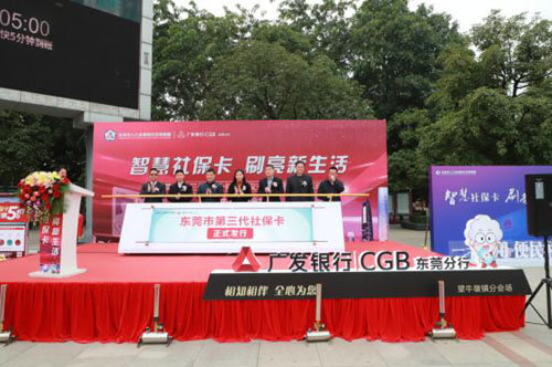 20201225103457287.jpg 2.jpg