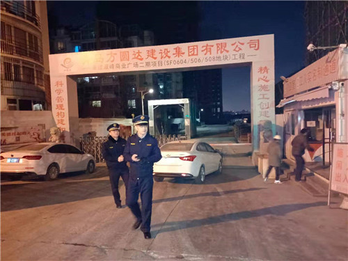 青島市城市管理局開展“迎新年安靜施工零點行動”嚴防嚴控建筑施工噪聲擾民