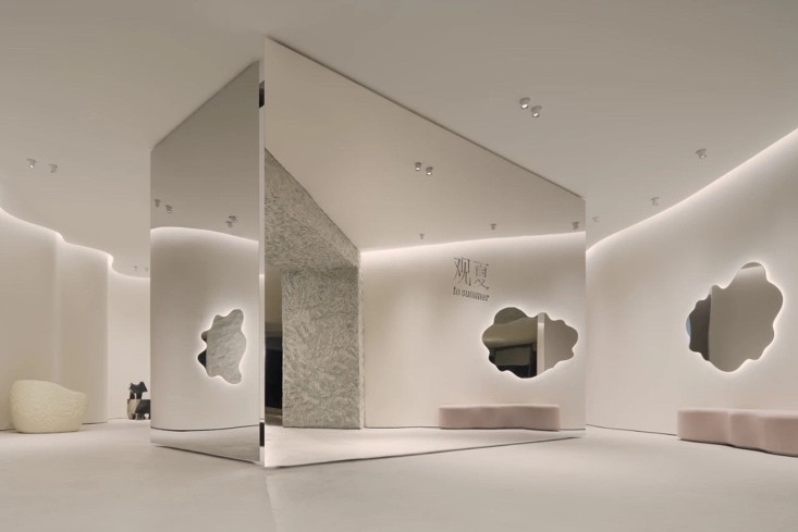 觀夏洞穴客廳于北京三里屯太古里優雅揭幕