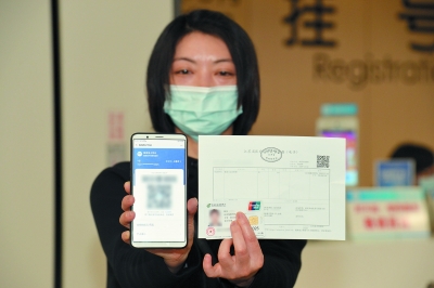 江蘇完成首例醫保電子憑證跨省門診直接結算病例