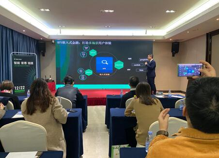 從“有保障”到“多場景”，360數科將“以用戶為中心”做到極致