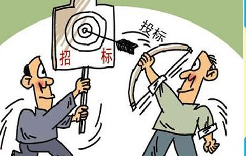 安徽省進一步規范工程建設項目招投標