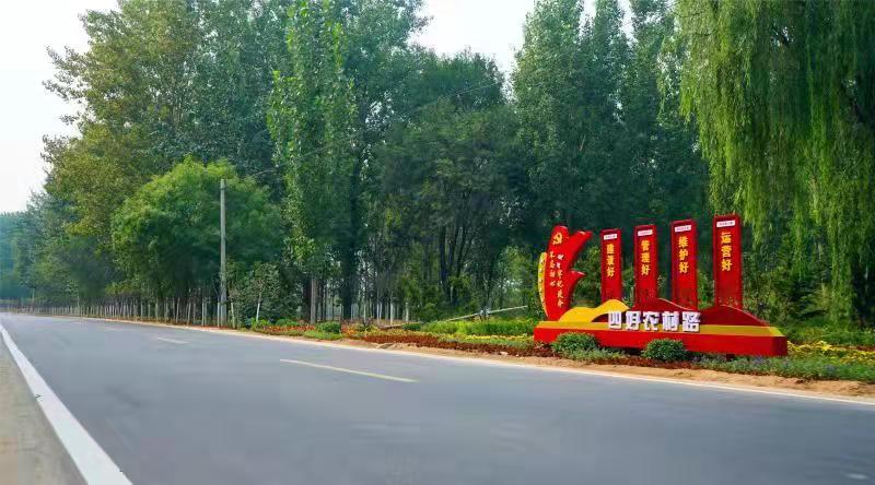 山東商河：厚植交通優勢為濟南“北起”強基賦能