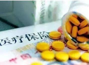 醫保藥品追溯碼覆蓋九成以上定點醫藥機構