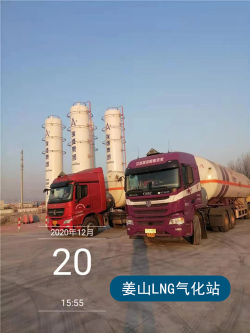 青島埃維燃氣有限公司：多舉措 保民生