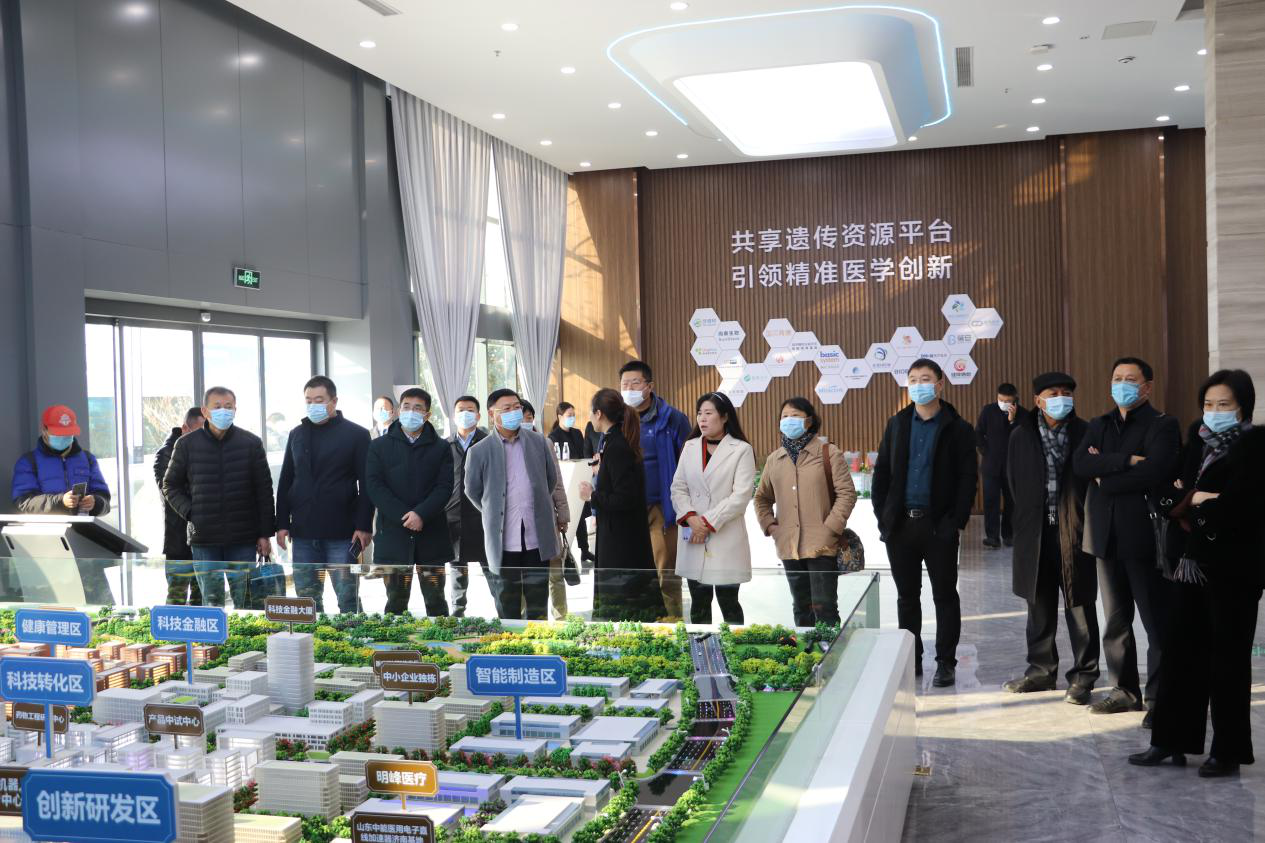 為國際醫學城建設鼓與呼 —山東省社會組織總會第五次月度協商會議成功舉辦