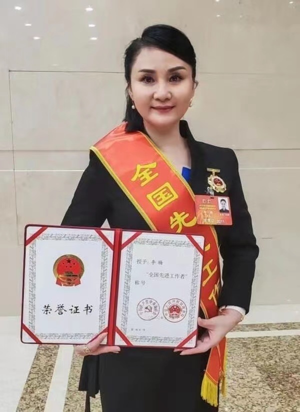 20201228154931141.jpg 20201228154931141.jpg